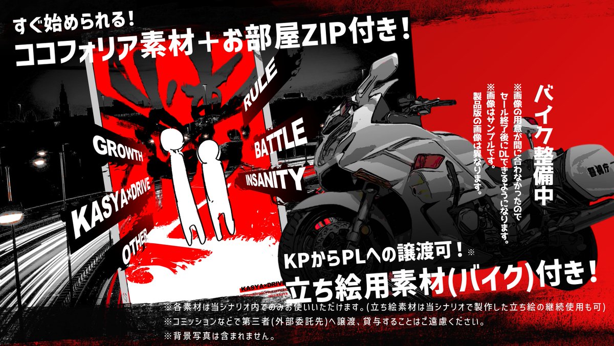 すずらくと【■NecoHaco□】 tweet media