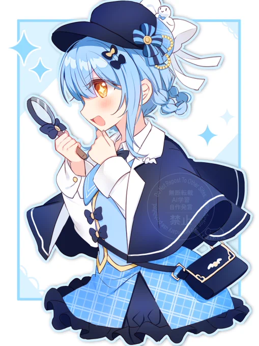 シェリーちゃん