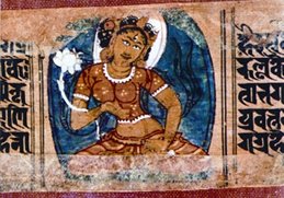 Pala Era manuscript depicting women wearing Cholis from Eastern India

These are more than 1000 years old!