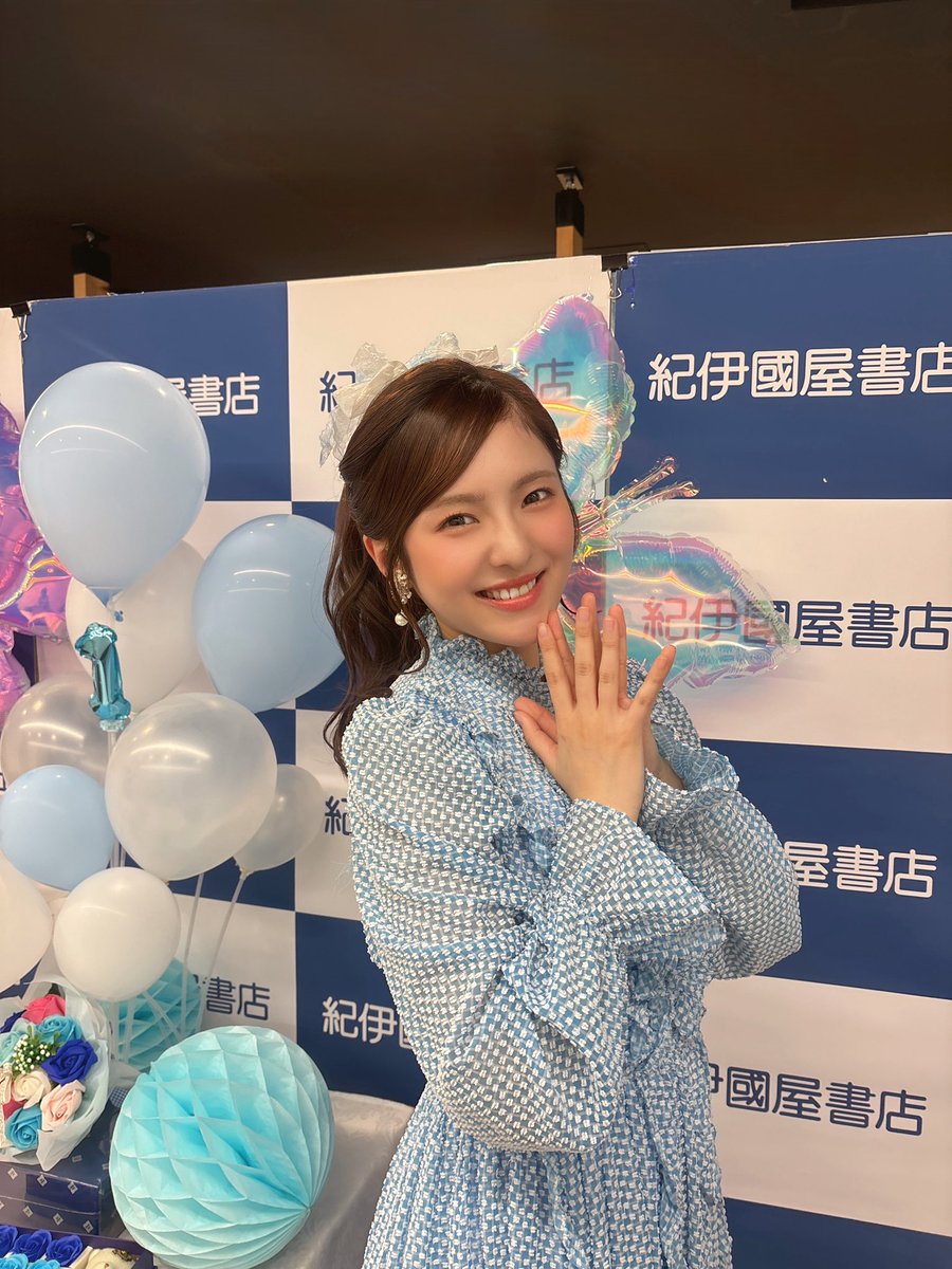 公式】NGT48 大塚七海 1st写真集 七いろの青 2026年2月13日発売