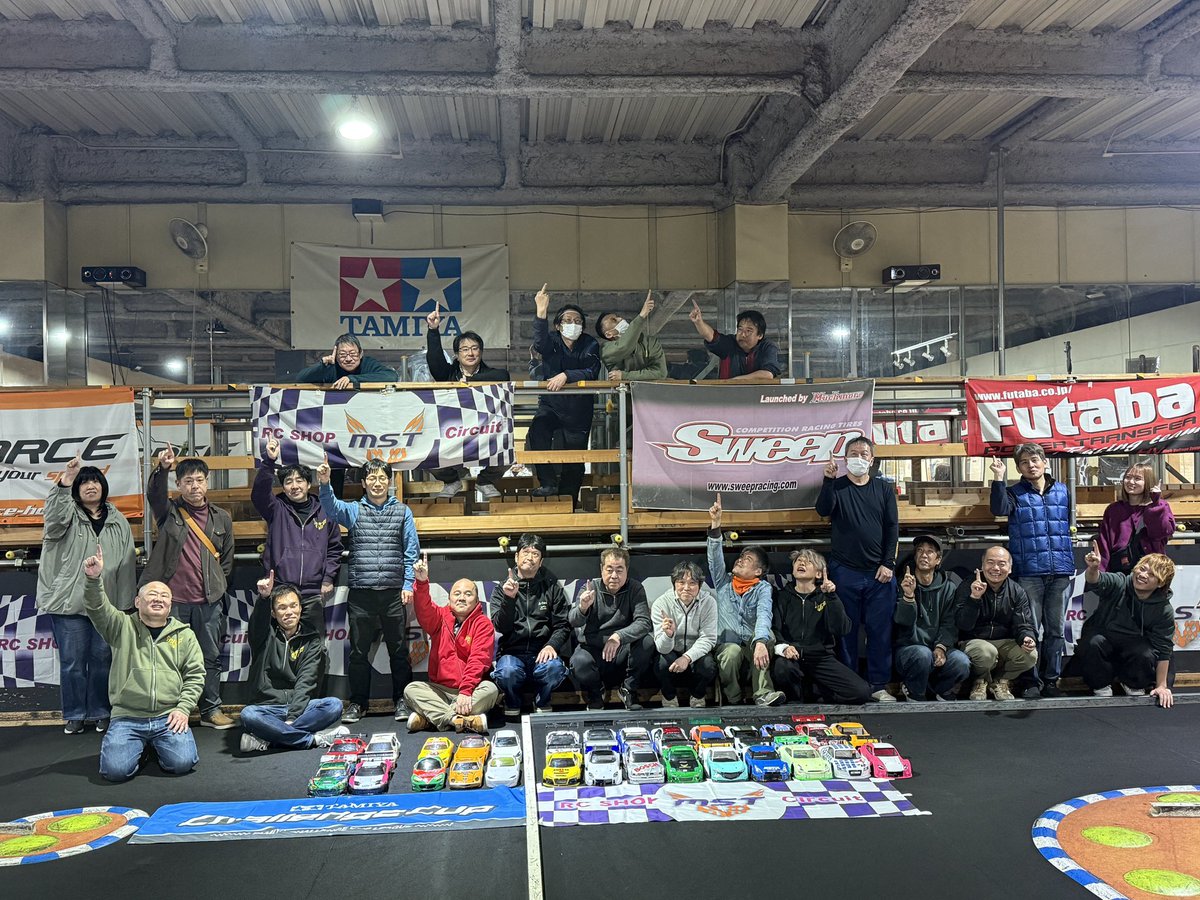t_ak_e0124's tweet photo. 本日は、タミチャレRound1と土晩会のWイベントやってます(^^) https://t.co/z0sCLSBBw6
