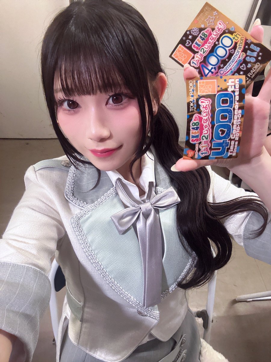 カイカイ (@kaikai14201) / Posts / X