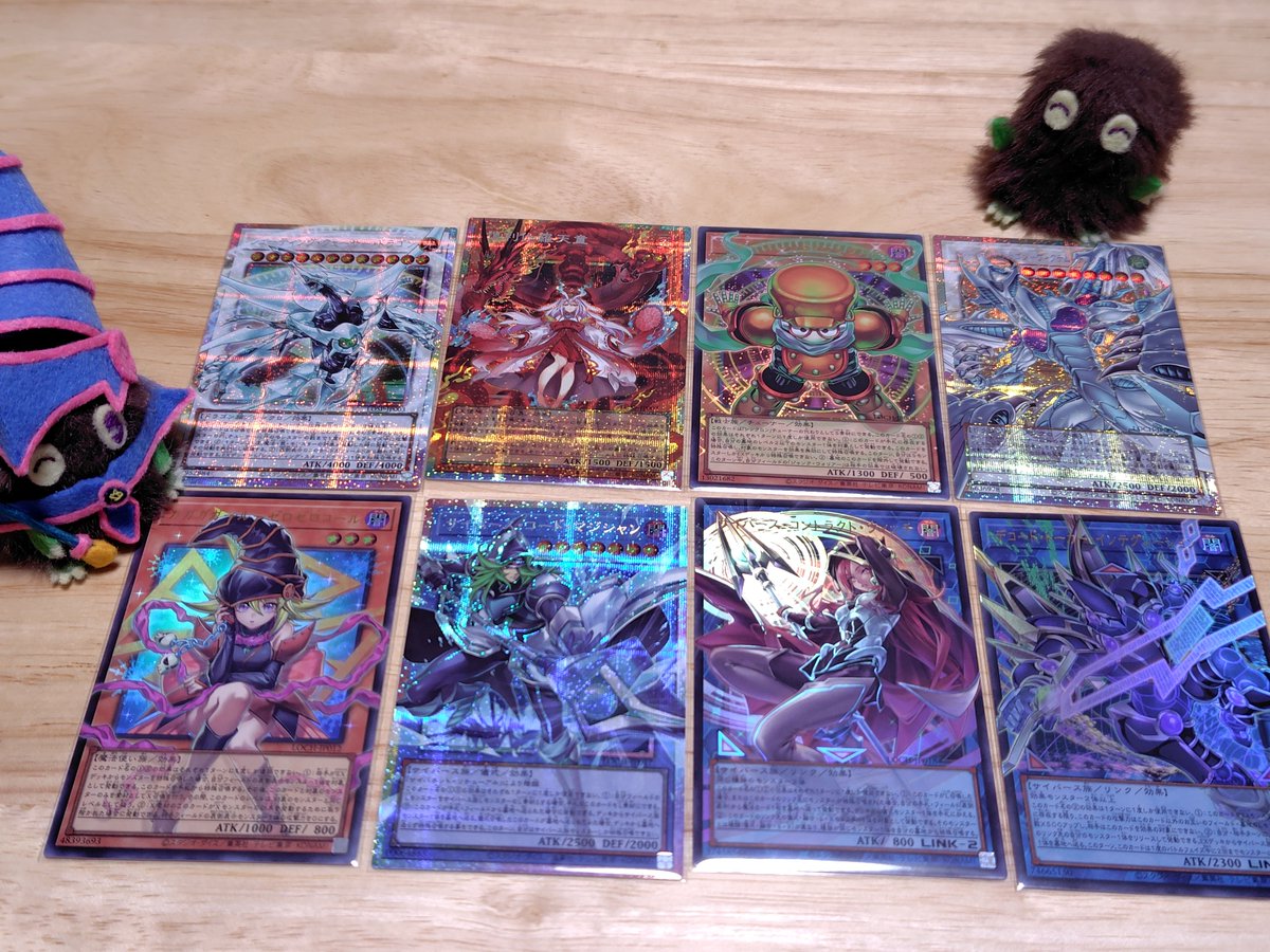 urupegasan's tweet photo. ちなみに他のオーバーフレームはこんな感じです。きれい https://t.co/GowKTKzdzW