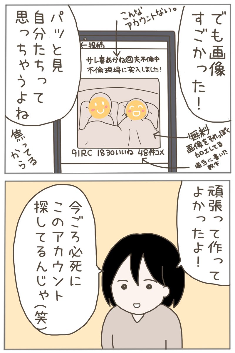 (1/4) 