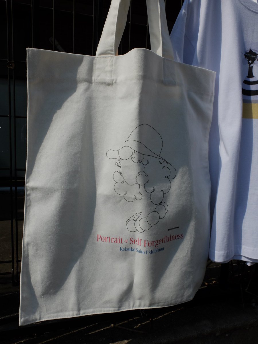 今日はTシャツの発送。
今グッズ買ってくれた人には左手色鉛筆シリーズのカレンダーおまけでつけてます。もう3月か。トートバッグまだ2個残ってるので欲しい人いたら連絡まってまーす！