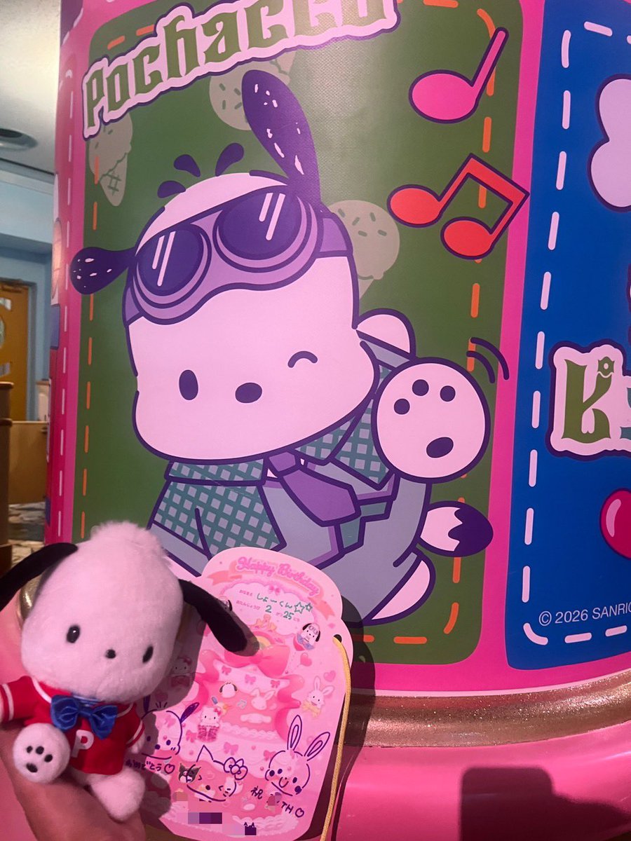 Sho__22529's tweet photo. 今日はポチャッコくんのバースデー、カラフルピューロのスペシャルグリーティングでおめでとうしてきました♪
そして私のバースデー（３日前だけどw）もお友達とキティちゃんにおめでとう！してもらったぁ😆

今日も私はお昼から合流になっちゃった（まじごめん😰🙏）けど半日ありがとうございました😌 https://t.co/5o7gwdA3oS