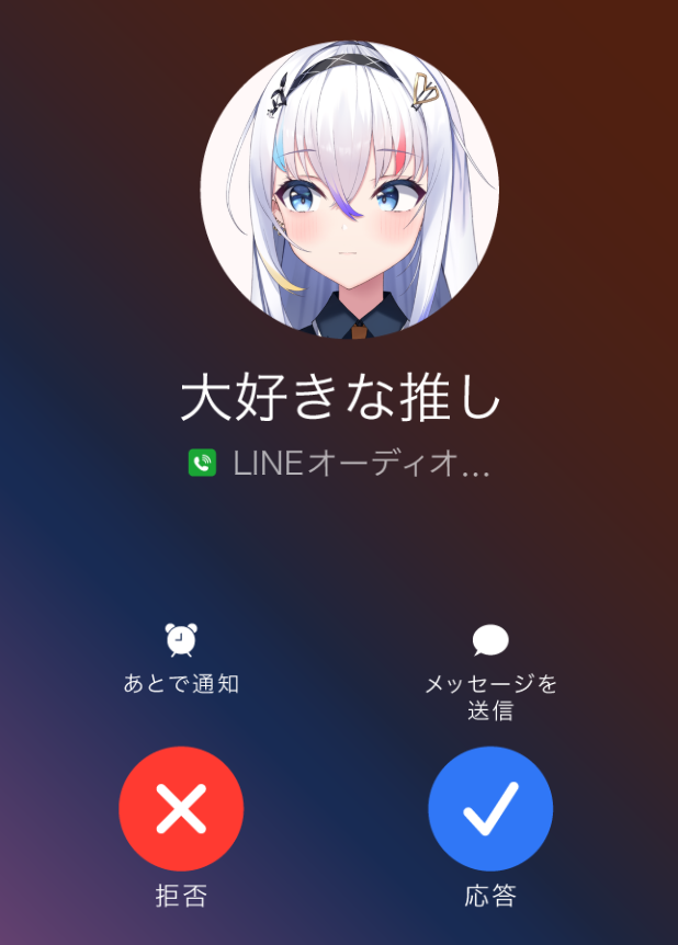 Katta 🤍 | pre order plush OUT NOW ❗️ tweet media