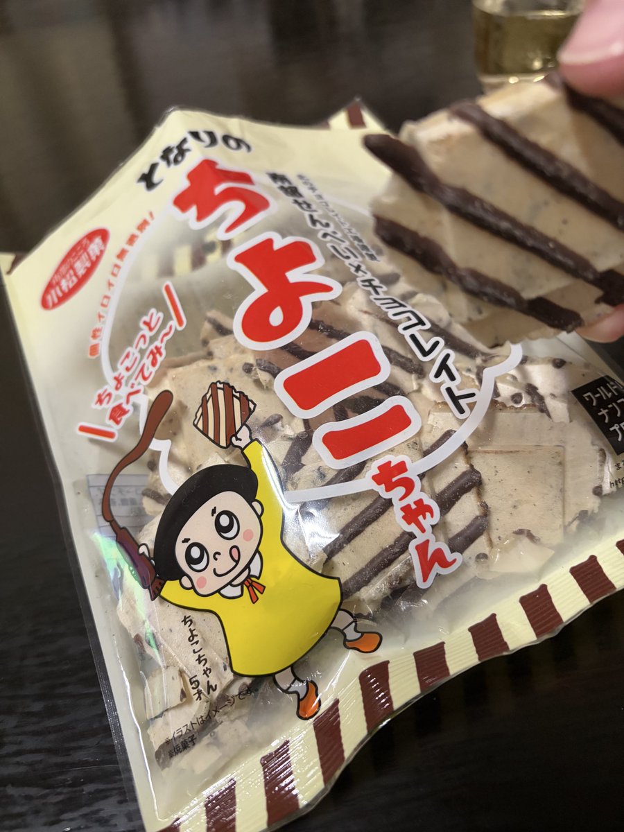 佐秋鋳造所】佐藤圭 (@tetsubinya) / Posts / X