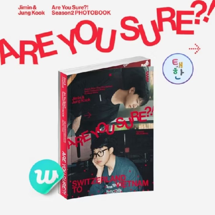 ใครตามหา Are you sure 2 อยู่ร้านนี้พร้อมส่ง ได้ของแถมเวปด้วยนะ เก็บปลายทางได้ค่ะ

พิกัด : s.shopee.co.th/W1YJ4MBWR

#ตลาดนัดบังทัน #ตลาดนัดBTS #การ์ดจองกุก #การ์ดจีมิน