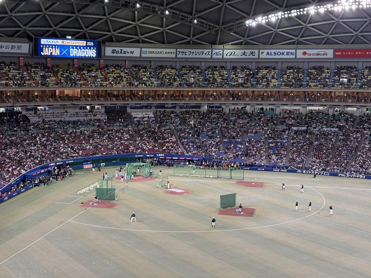 パチクリ tweet media