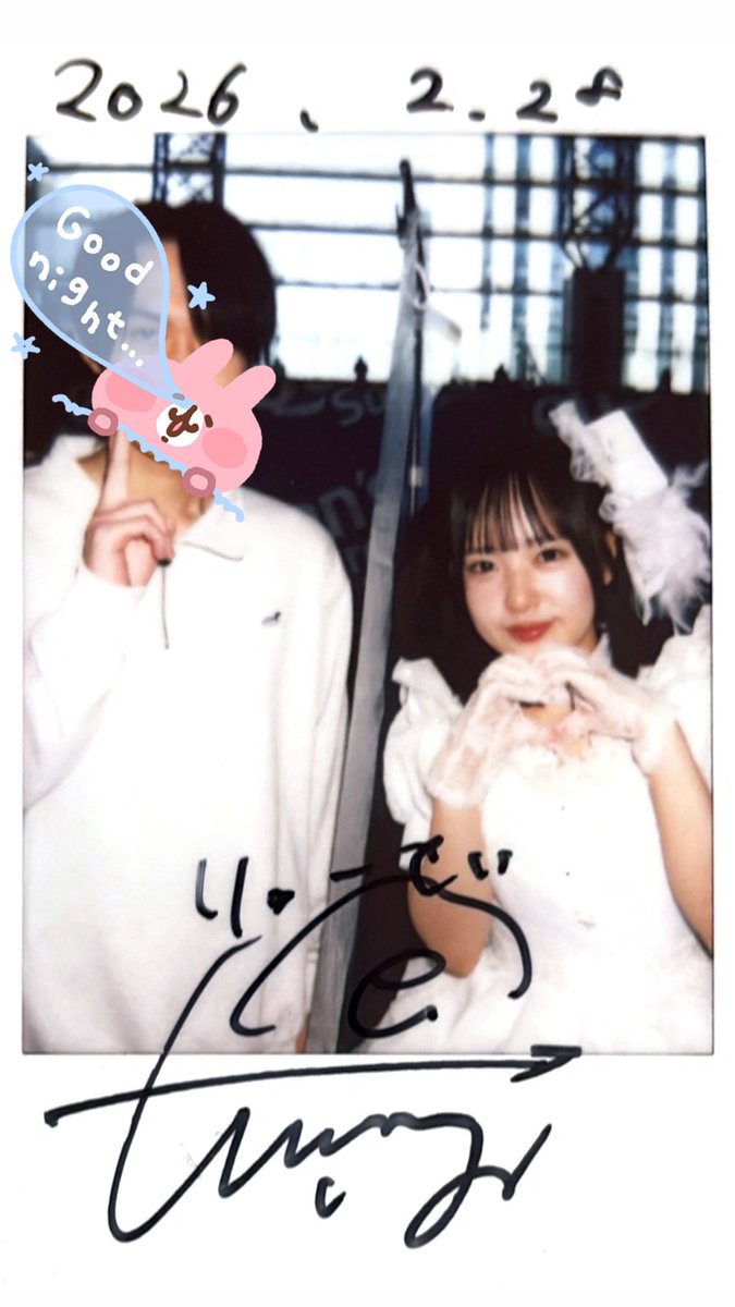 keeper_pm4's tweet photo. 26.2.28
早起きは三文の徳
#めいぽむといっしょ https://t.co/jqZfhxuqrd