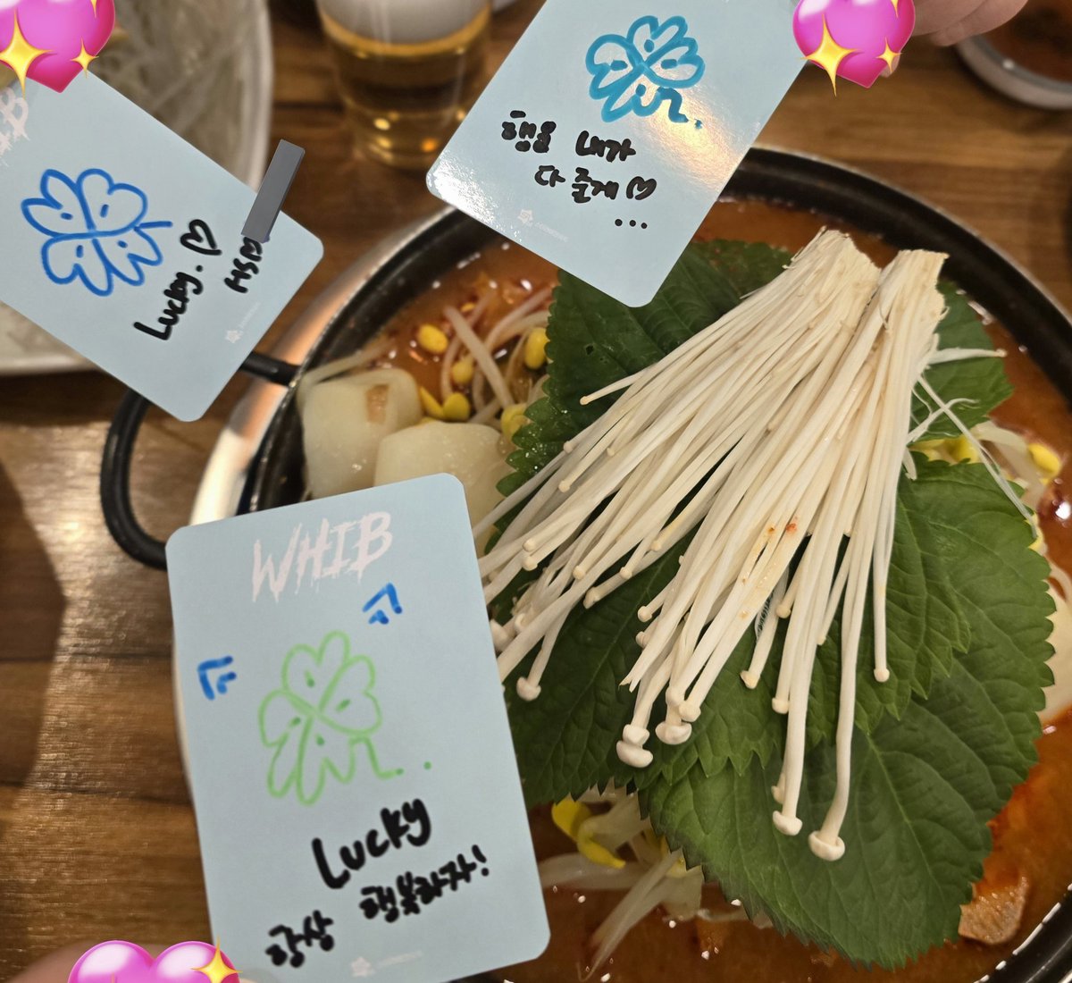 하랑단🍀🐱