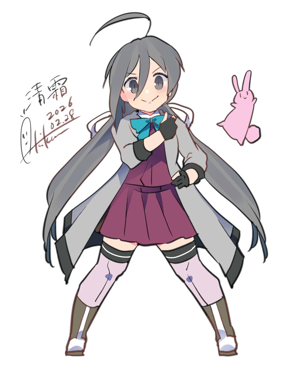清霜(艦これ) 「きよしー推参っ! #艦これ #清霜」|あき缶@inicaのイラスト