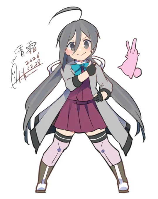 きよしー推参っ! #艦これ #清霜