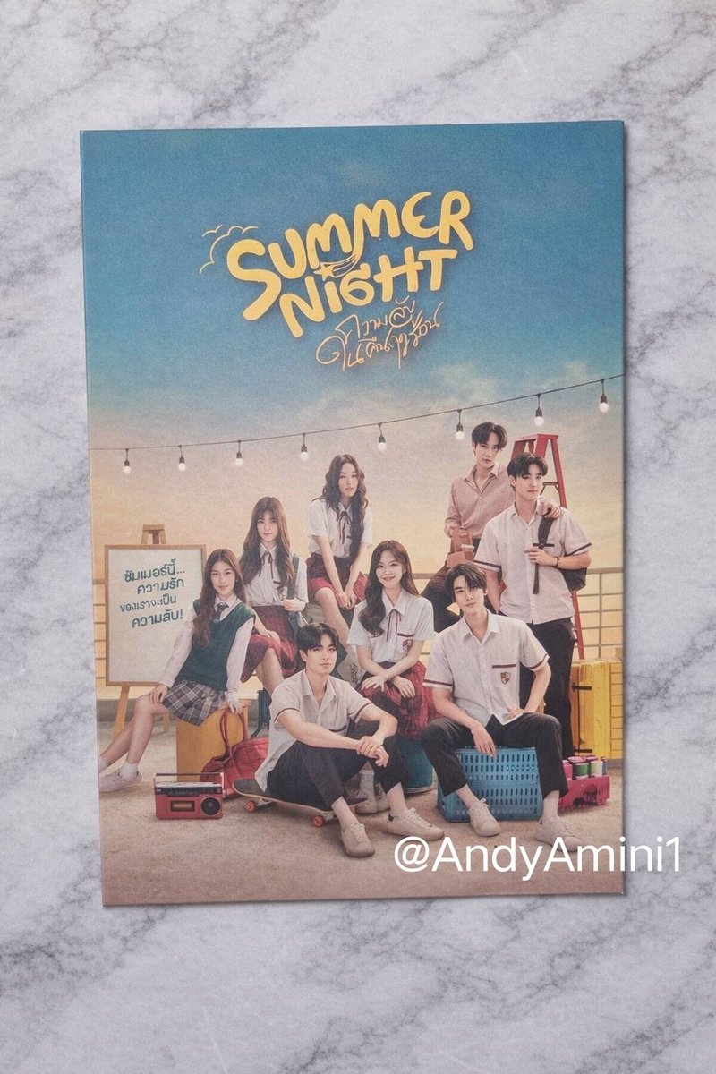 AndyAmini1's tweet photo. summer night 120 บ.
ค่าส่ง 40 บ.
#SummerNightTheSeries #ตลาดนัดจุงดัง #ตลาดนัดปอนด์ภูวินทร์ #ตลาดนัดภูวินทร์ #ตลาดนัดดัง #ตลาดนัดgmmtv #PHUWIN #PhuwinTang #DunkNatachi #ParnNachcha #LookjunBhasidi
#RyuPhudtripart #JavaBhobdhama #ความลับในคืนฤดูร้อน https://t.co/tVjhYBrGqU