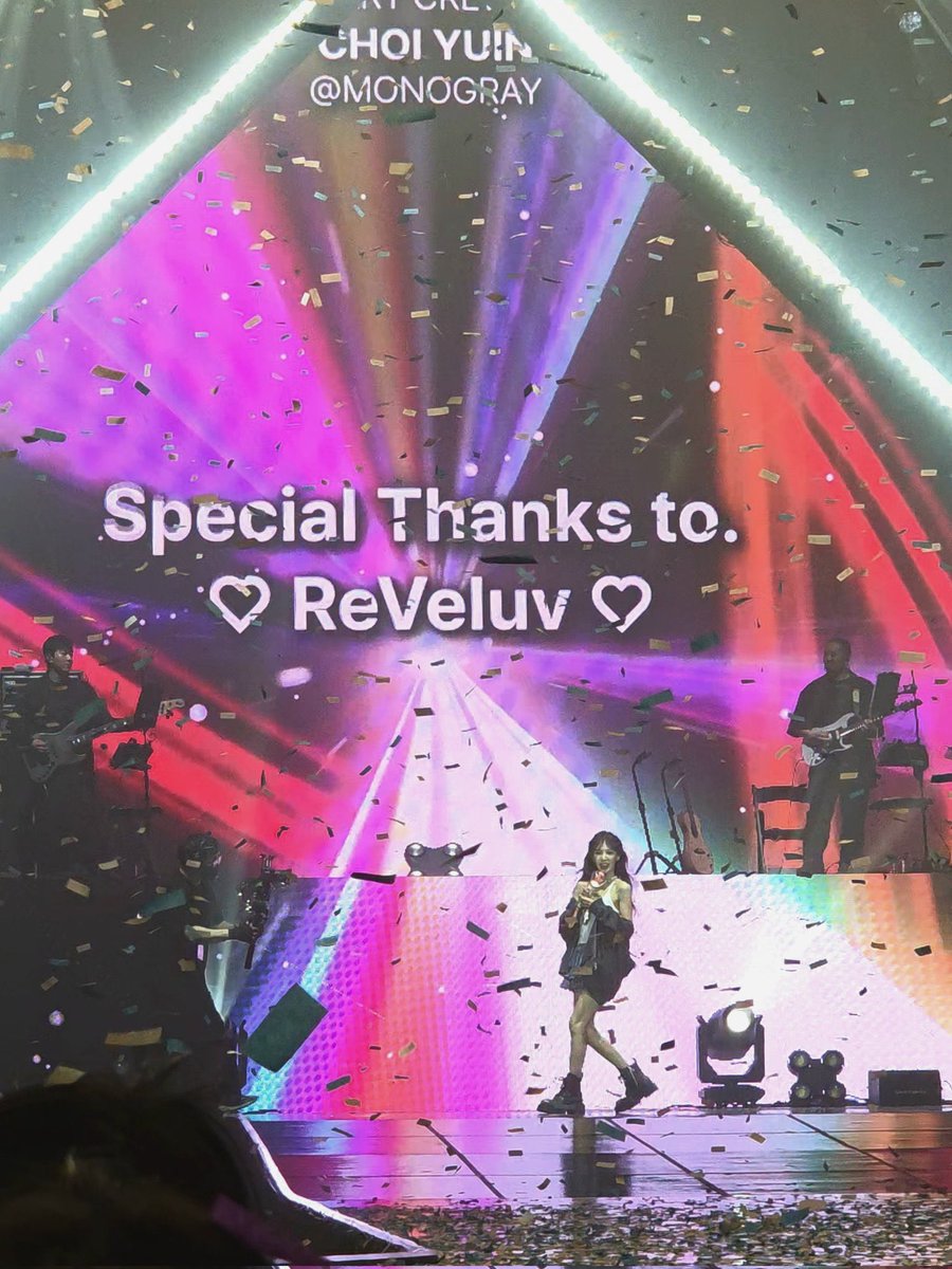 End credit คอนเวนดี้น่ารักมากก
Special Thanks to. 🩵ReVeluv🩵