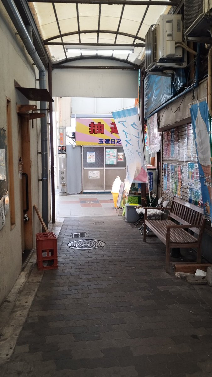 Punya foto random apa hari ini?