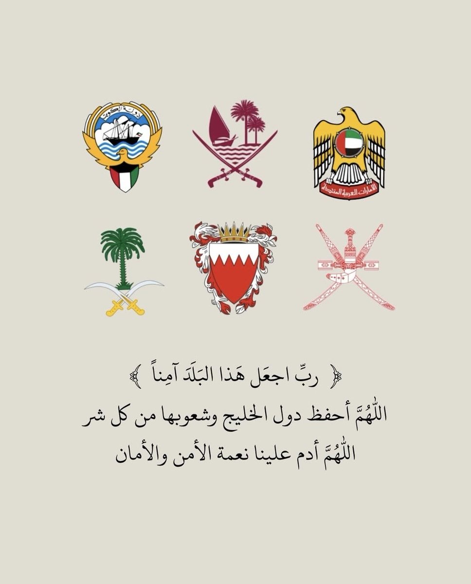 Ahmad Alshatti tweet media