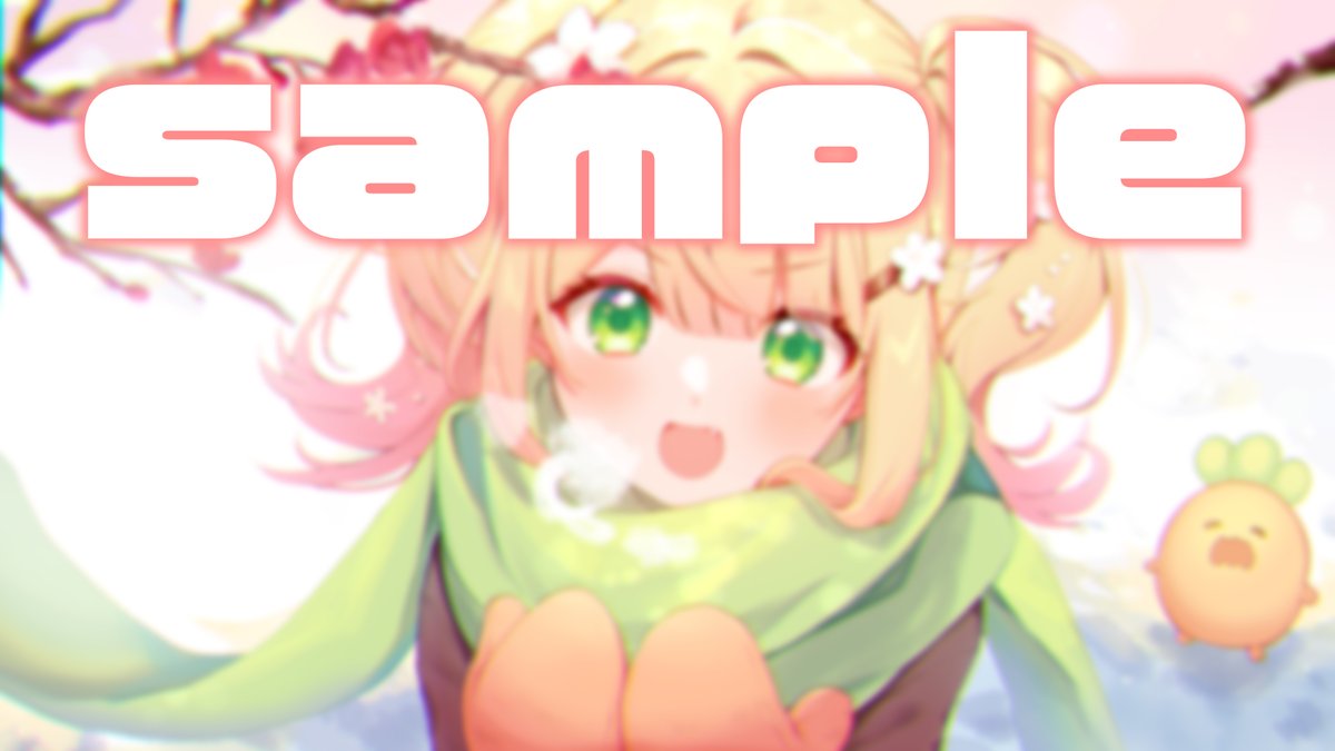 ✨1月＆2月のメンバーシップ限定壁紙配布✨ 本当にすみません