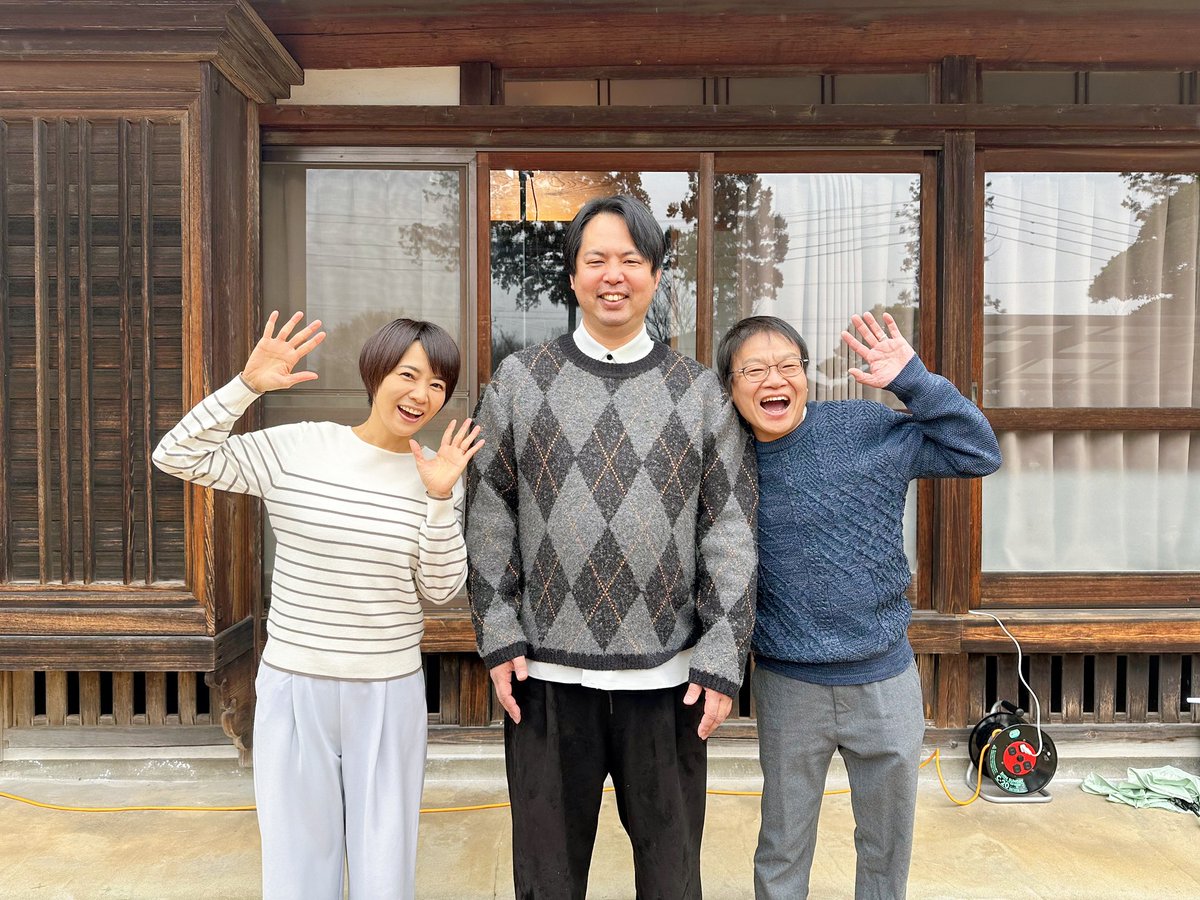 村井美樹 (@mikimurai) / Posts / X