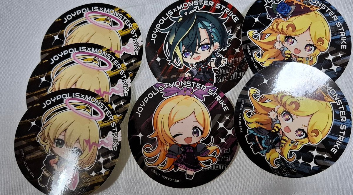 モンスト ジョイポリス 交換 譲 画像のもの 求 同種ネオ 複数提供可