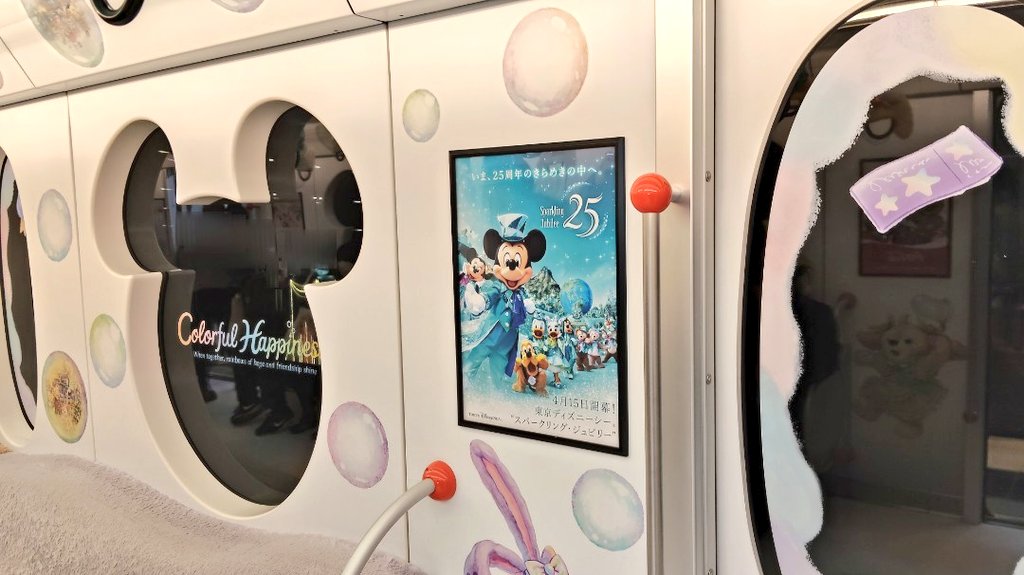 リゾラ車内にシー25周年ポスター登場✨】 本日から東京ディズニーシー