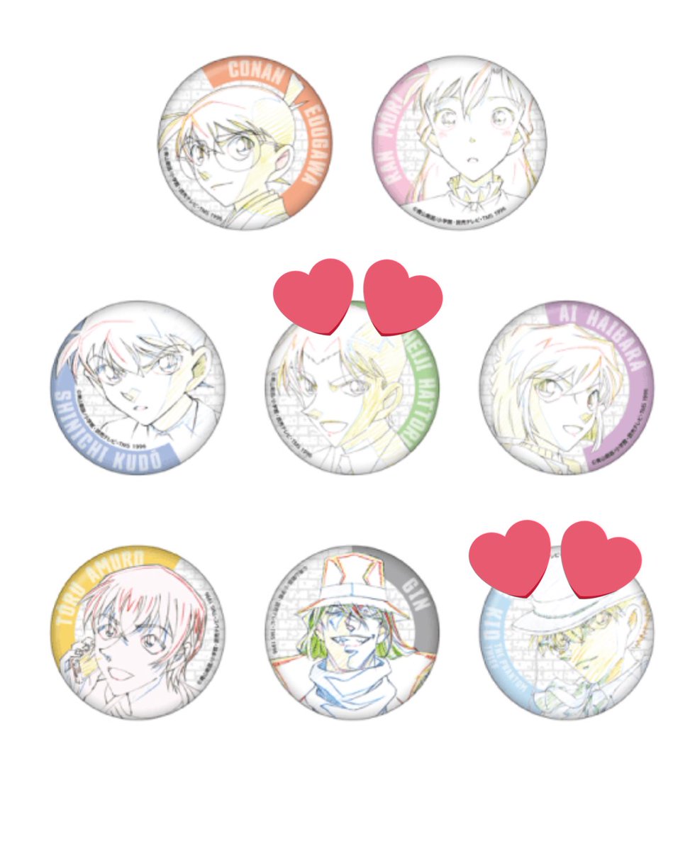 たうふ tweet media