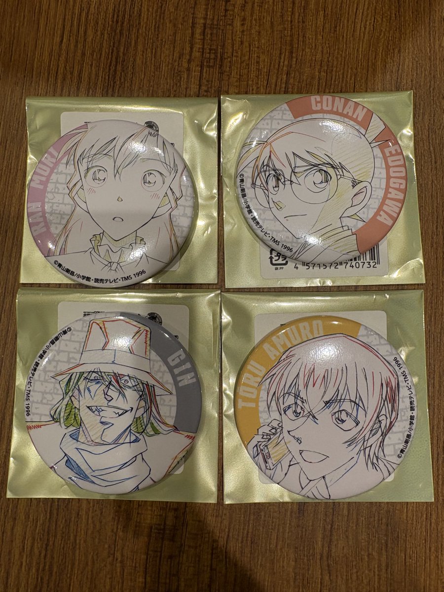 たうふ tweet media