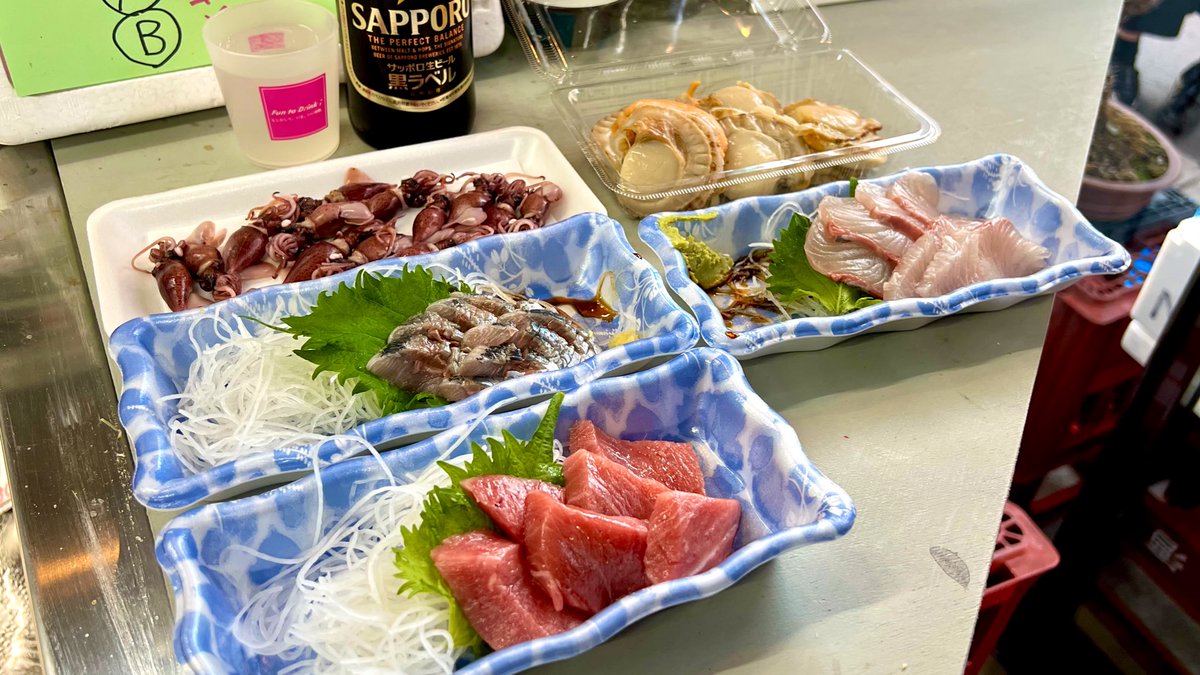 生まれて初めて魚屋さんで飲みました🍺 【さかなや港丸 東中野】