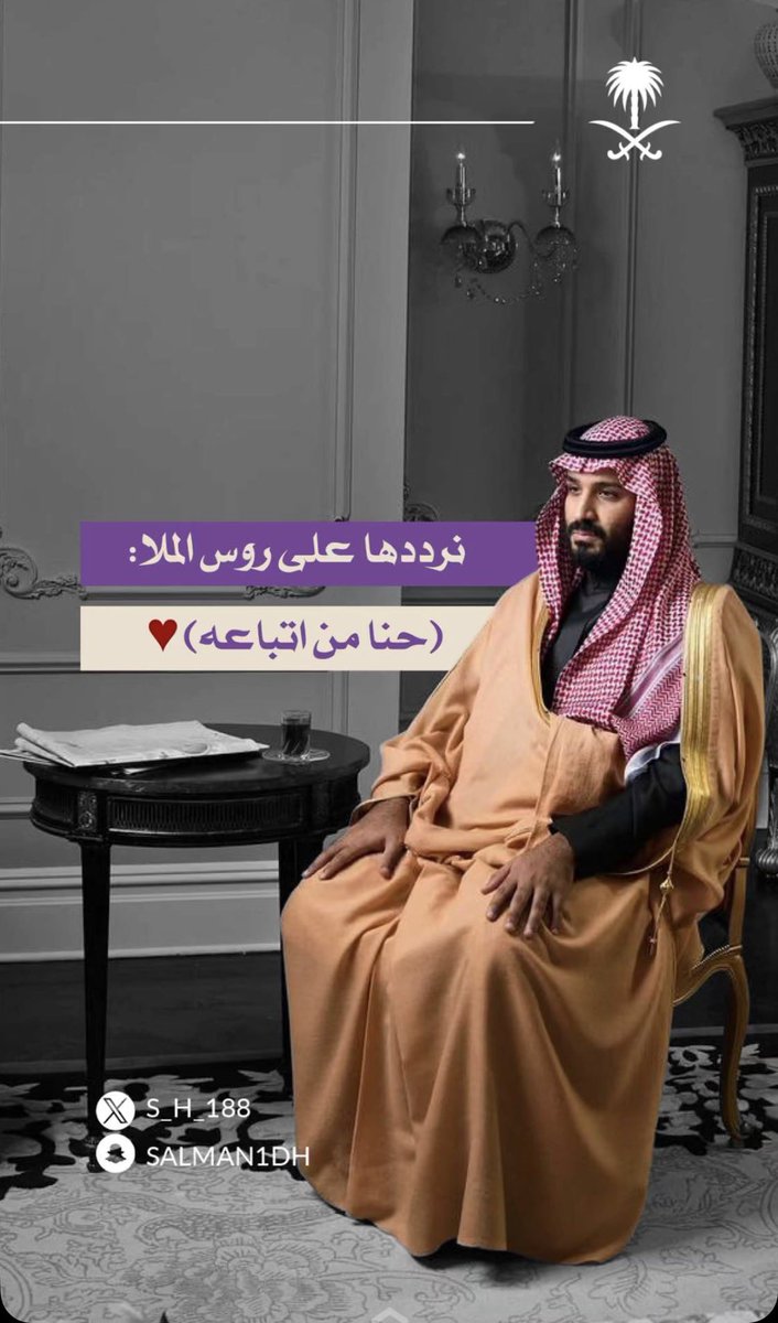 zeeeen30's tweet photo. https://t.co/ICtap6GMhi