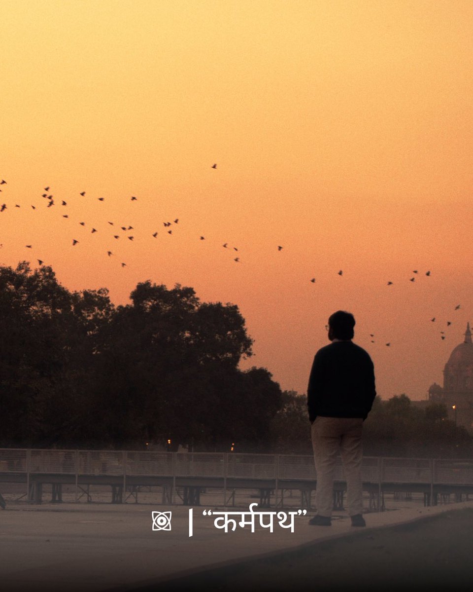 writerspouch's tweet photo. कर्मपथ पर चलने वाले व्यक्ति के आत्मसंघर्ष, तिरस्कार और आत्ममंथन को अभिव्यक्त करती हुई ये कविता है । अपनों की चुनौती, व्यंग्य और संदेह के बीच आत्मनिर्माण का संकल्प लेता हुआ कवि क्या कहना चाहता है? पढ़िए इस कविता में! https://t.co/ppytQwfXG5 https://t.co/KrZXWJykAI