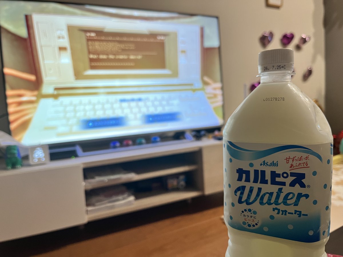 でびくまのハルカ tweet media