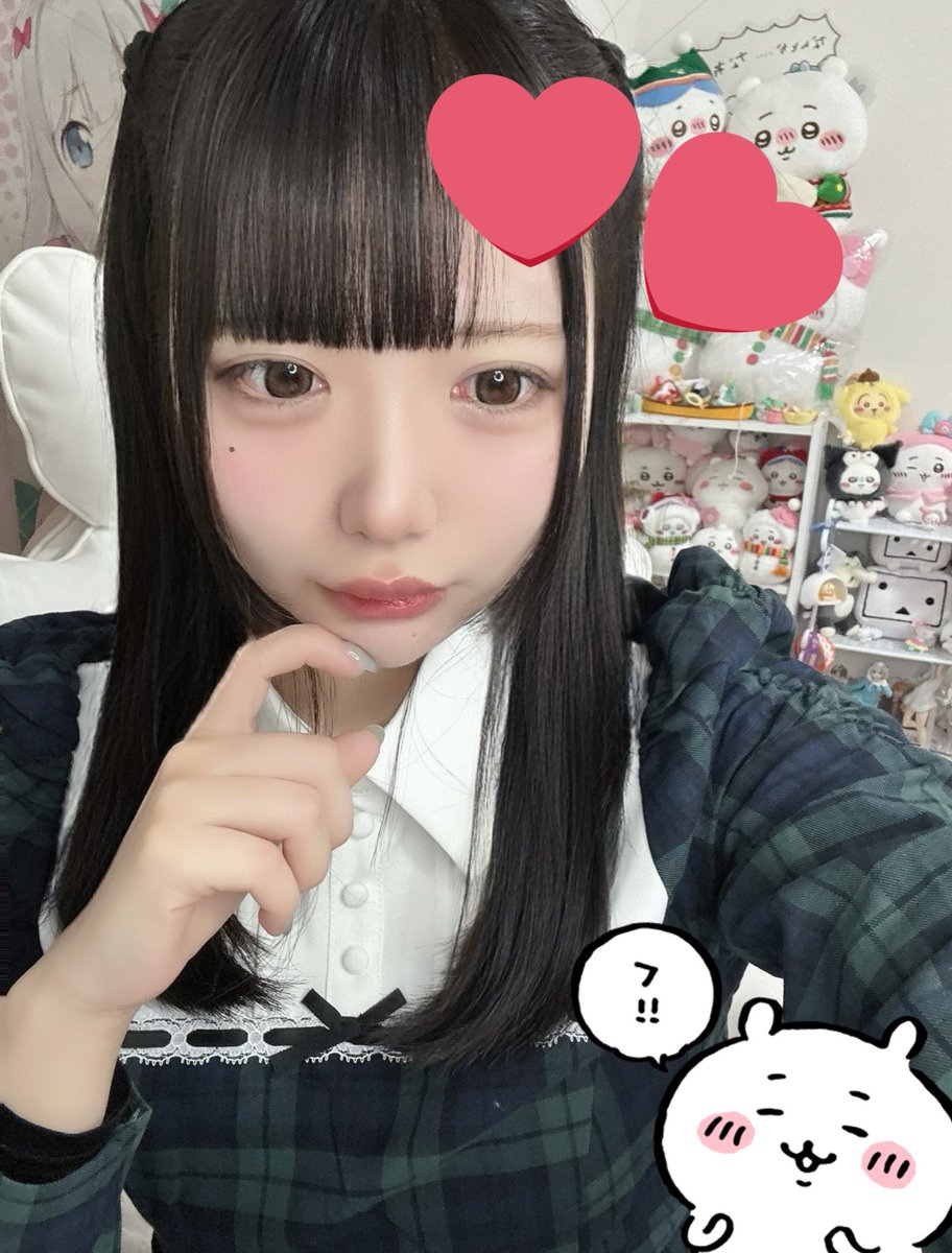 Post by うちゃん on X: ^_^