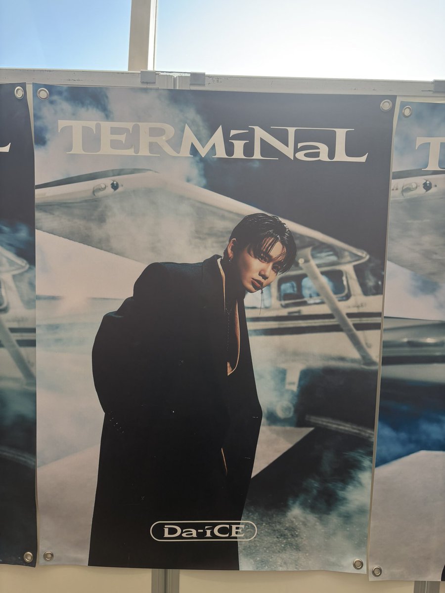 Da-iCEのTERMINAL東京公演楽しかった! Da-iCEの皆さんありがとうご
