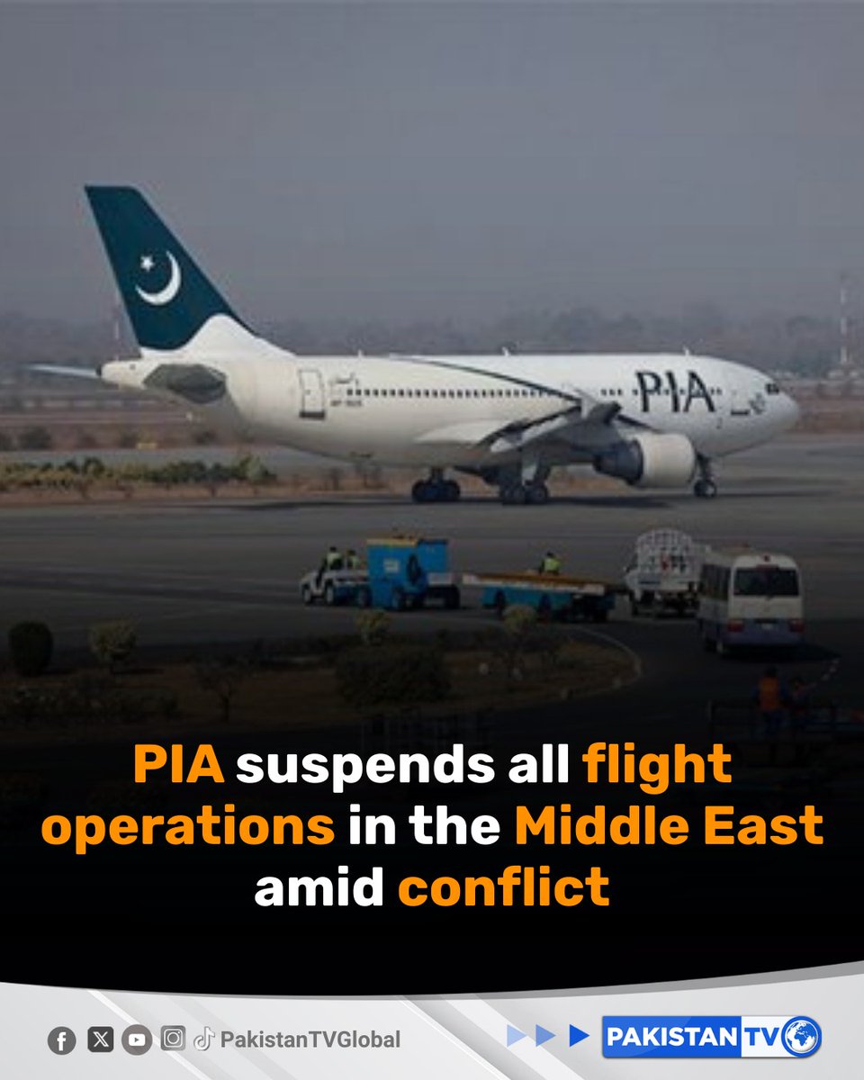 PakTVGlobal's tweet image. Pakistan’s national carrier PIA has announced a suspension of flights scheduled for the Middle East amid multiple airspace closures and developing security situation.

#PIA #suspensionflights #Middleeast #AirspaceClosed #PakistanTV #PakistanTVglobal