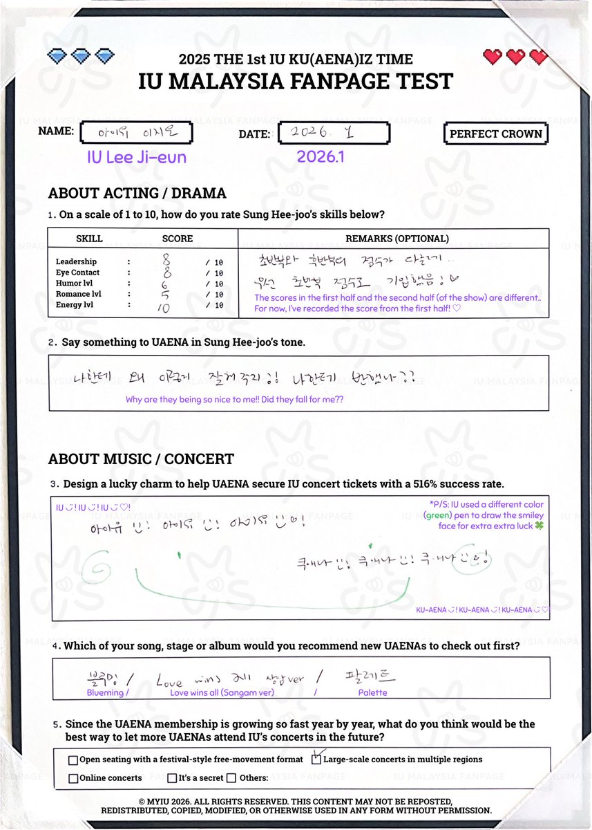 IU Malaysia Fanpage 🇲🇾 tweet media
