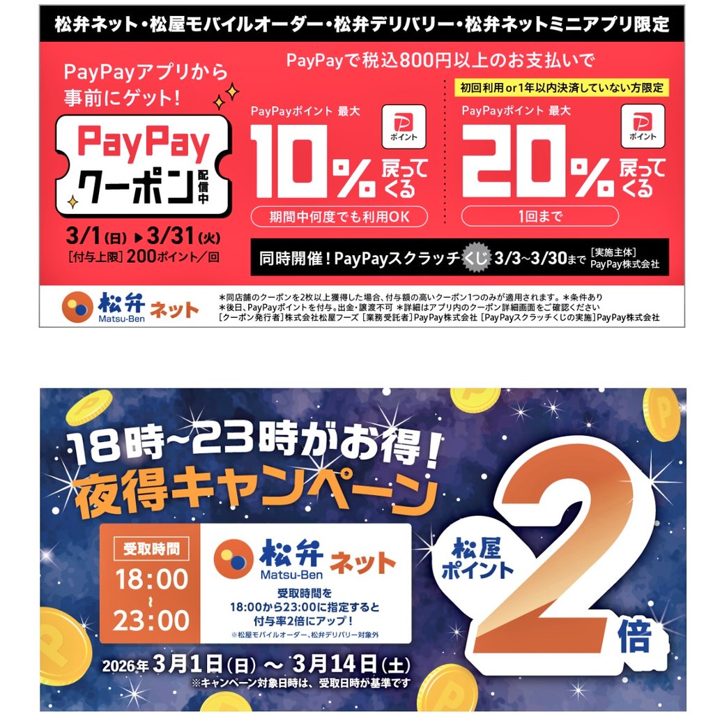 トクトク (@JBBu0pUxH136998) / Posts / X