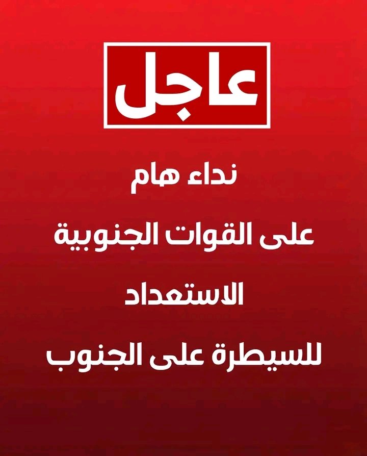 🌙 المزروعي⭐🌙 tweet media