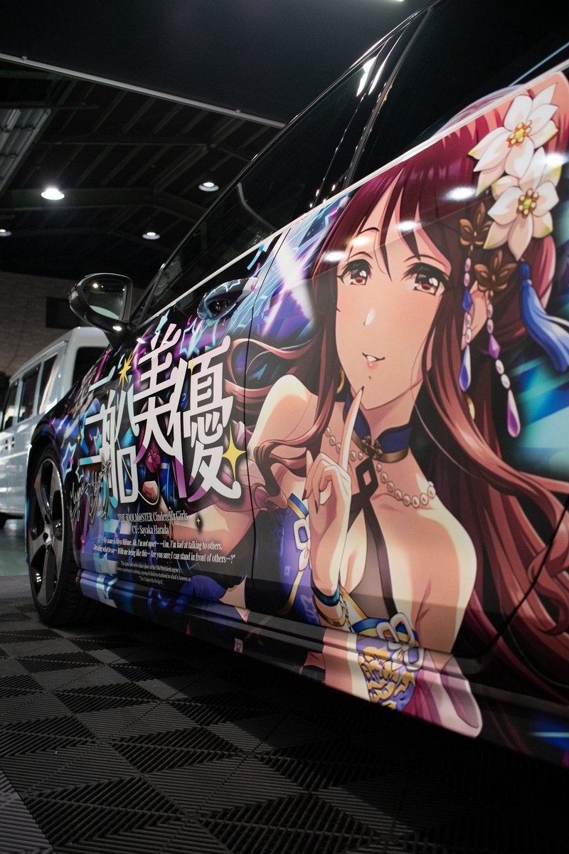 DiviD_jp's tweet image. 痛車向けコーティングのご依頼が増えています！

美観の向上はもちろん、
ラッピング・塗装を“守る”という本来の目的までしっかり👍

施工部と未施工部は、
日が経つほど差がはっきり出ます✨

イベントシーズン突入。
ご検討中の方はお早めにご相談ください🙇‍♂️
#DiviD
#ReVALE