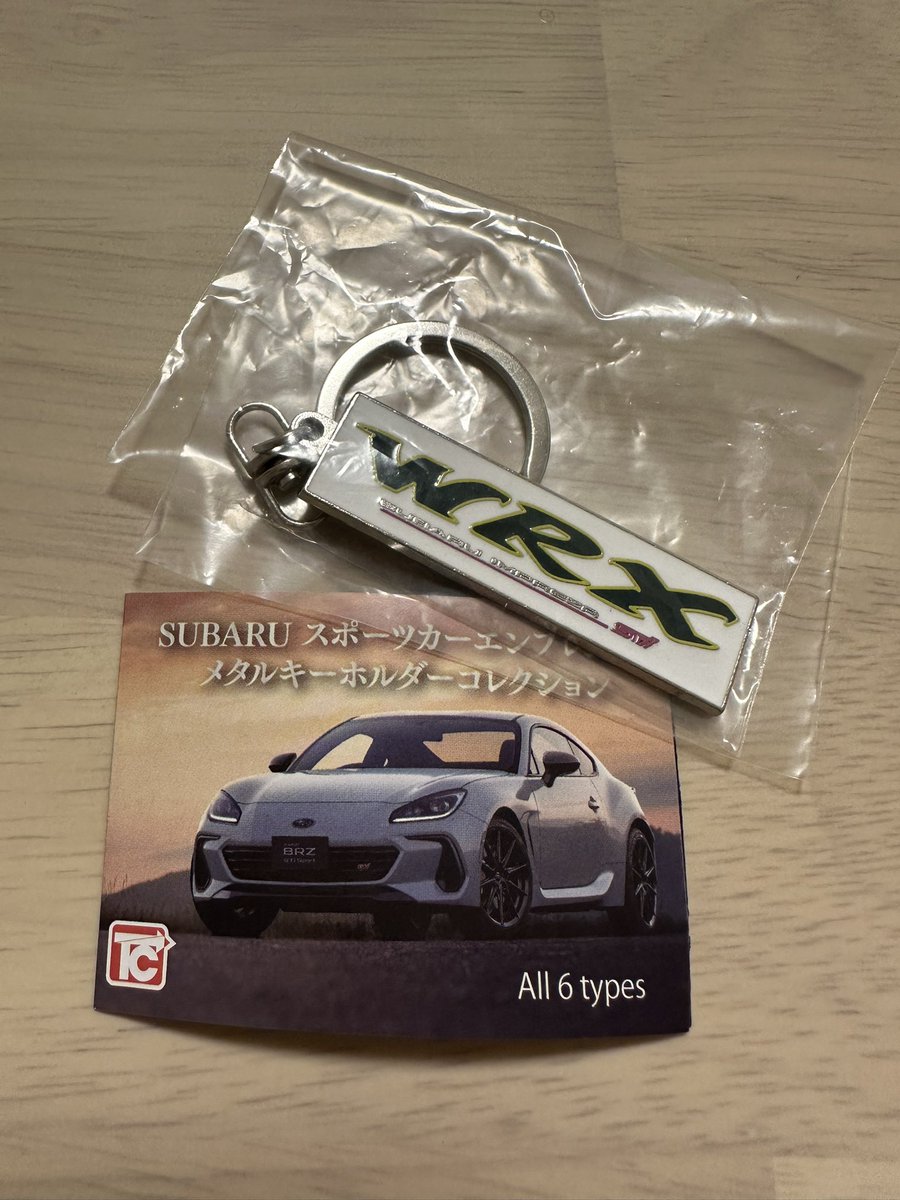 欲しいけど、遠いorz(九州)