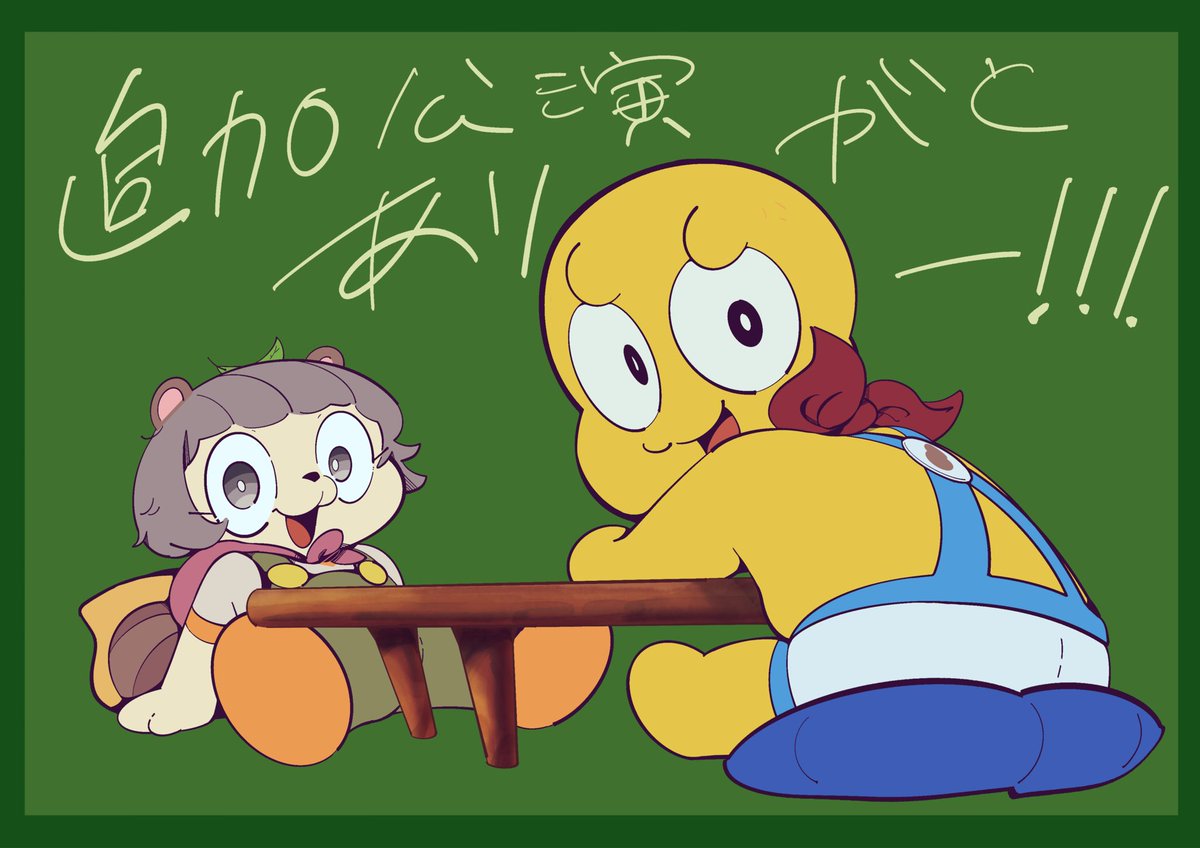 ふんわぽぽよさんの投稿メディア