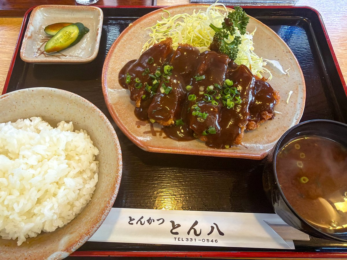 てふてふ (@tef_tef_tef_) / Posts / X