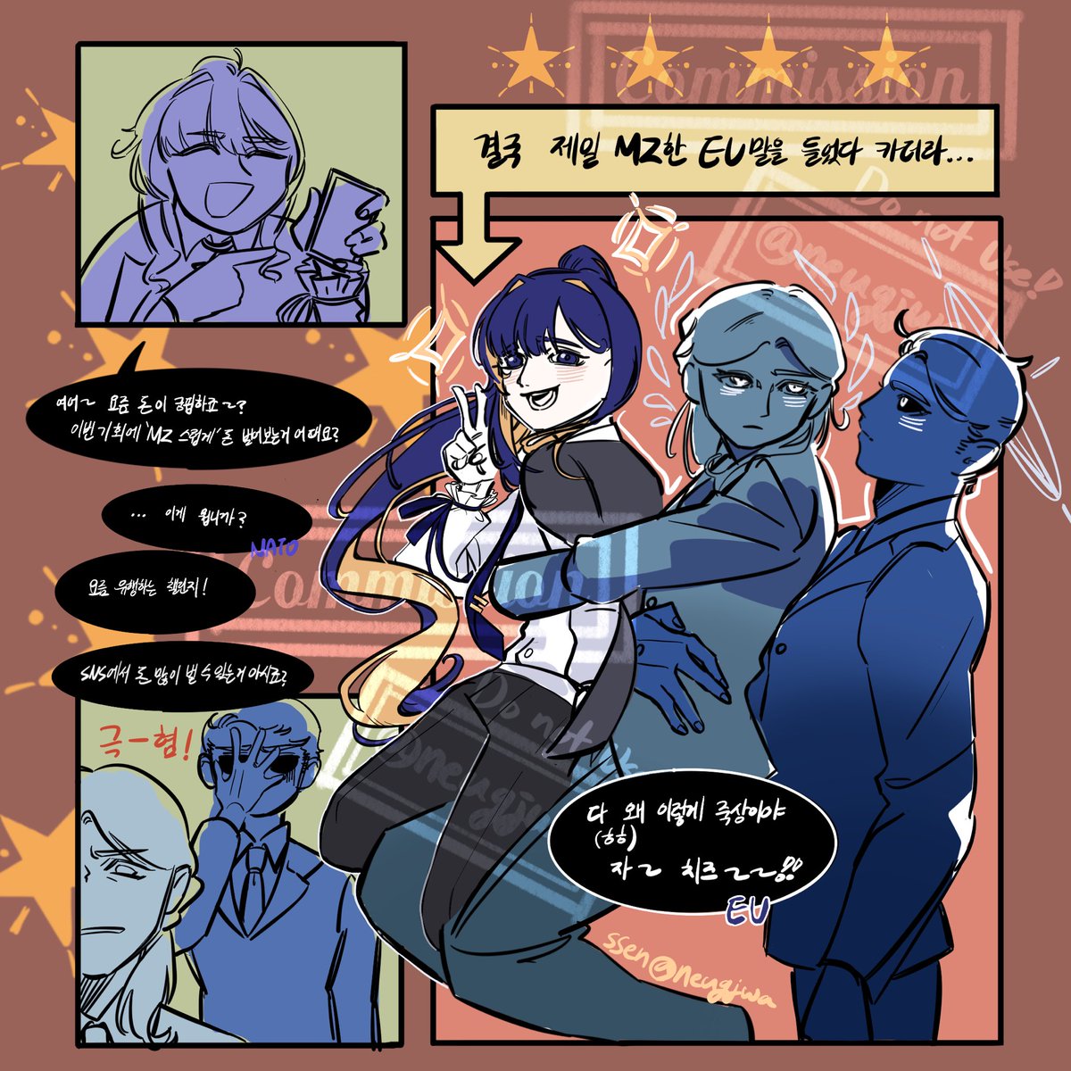 Commission done!!
‼️Do not use‼️