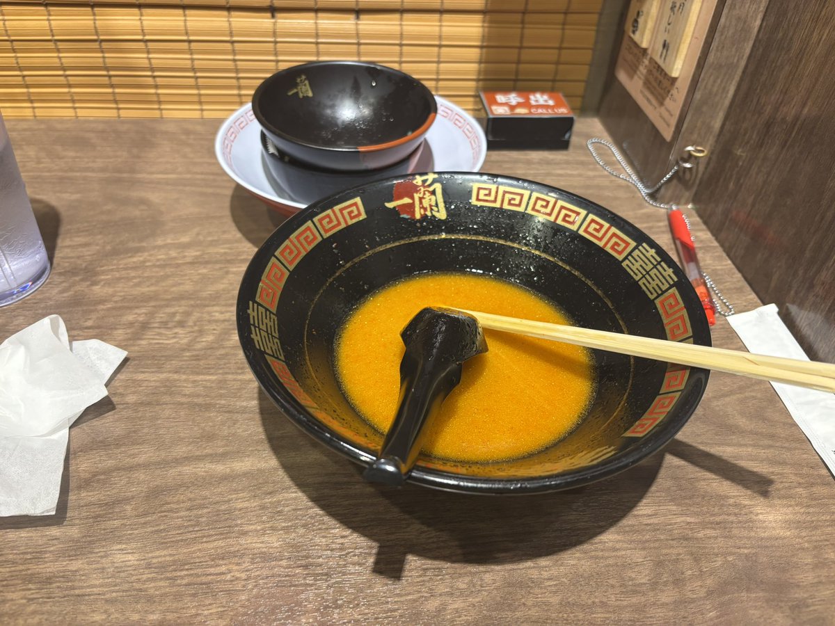 Od1nez's tweet photo. チートデイ https://t.co/OleDGQVBf6