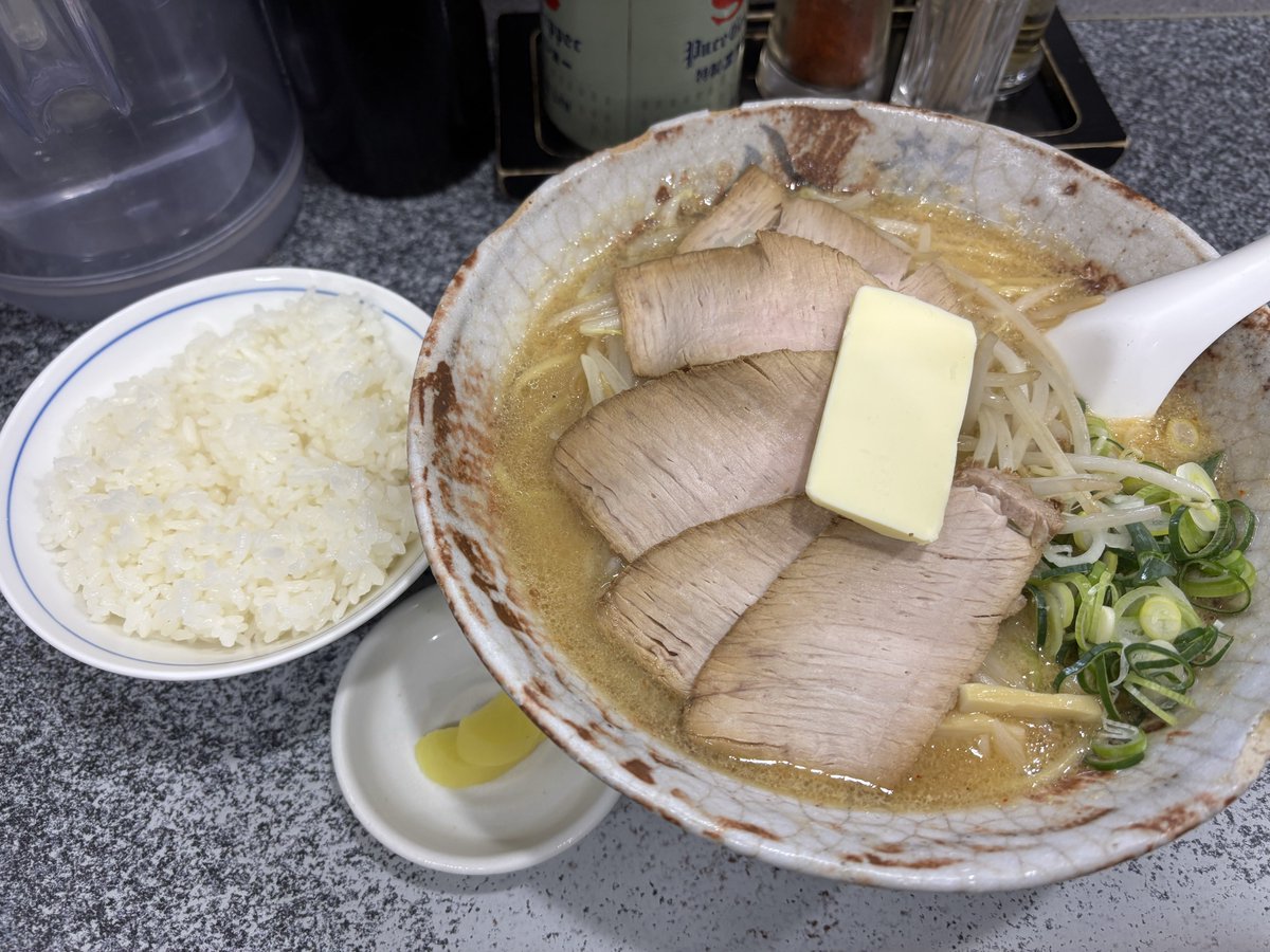 rimorimo333's tweet photo. 味噌バタ〜なメンタル\( ˆoˆ )/

名古屋市中区松原にて https://t.co/7YPTQEPS2J