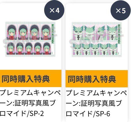 コアラ@取引垢 tweet media