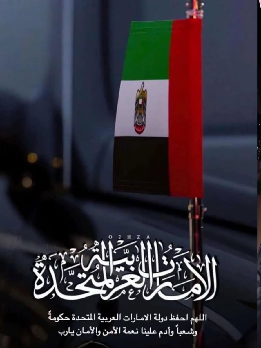 ✍︎كلمات من نور❀ tweet media