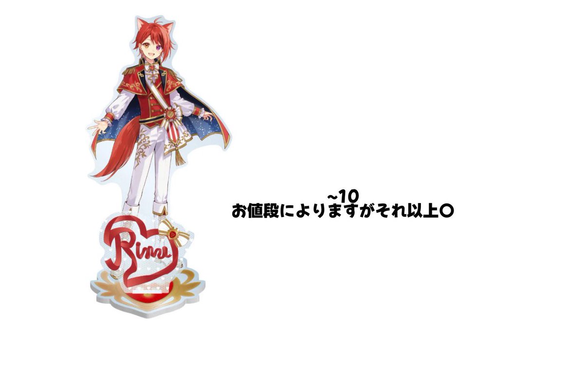 ♬.*ﾟ tweet media