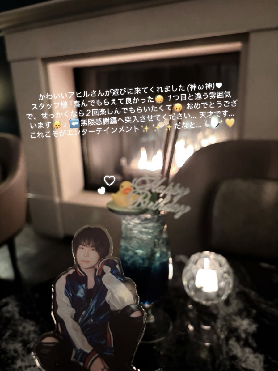 𝑅𝑖𝑘𝑎 tweet media