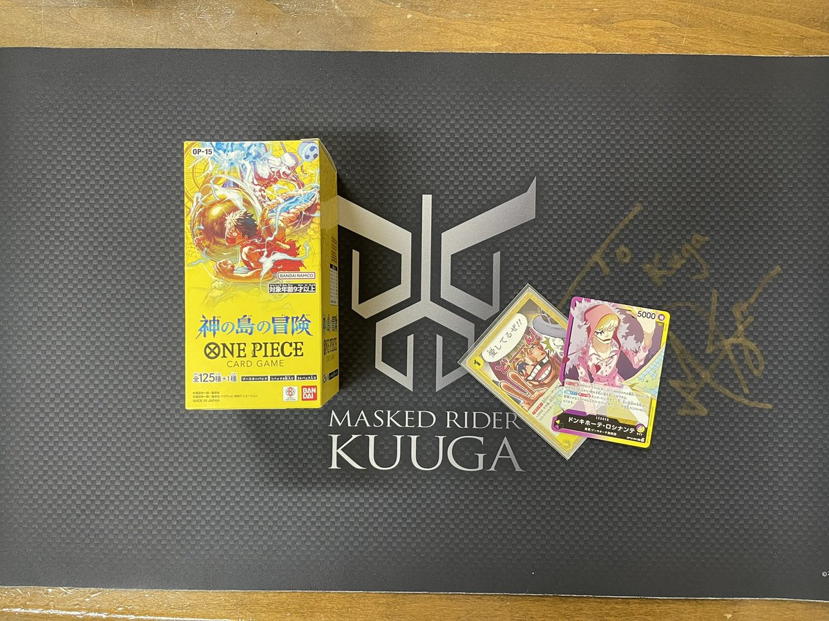 SASUGAHAI's tweet photo. 2位は「神蛸」チームの神さんと蛸さんでした！
準優勝おめでとうございます✨ https://t.co/LCmbSzOPY6